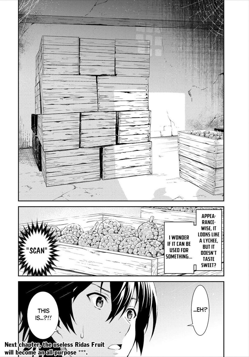 Sozai Saishuka no Isekai Ryokouki - Chapter 33 image 27